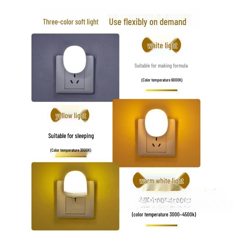 Soft Glow Baby Night Light with Remote Control – Eye-Friendly Plug-In for Bedroom and Nursery