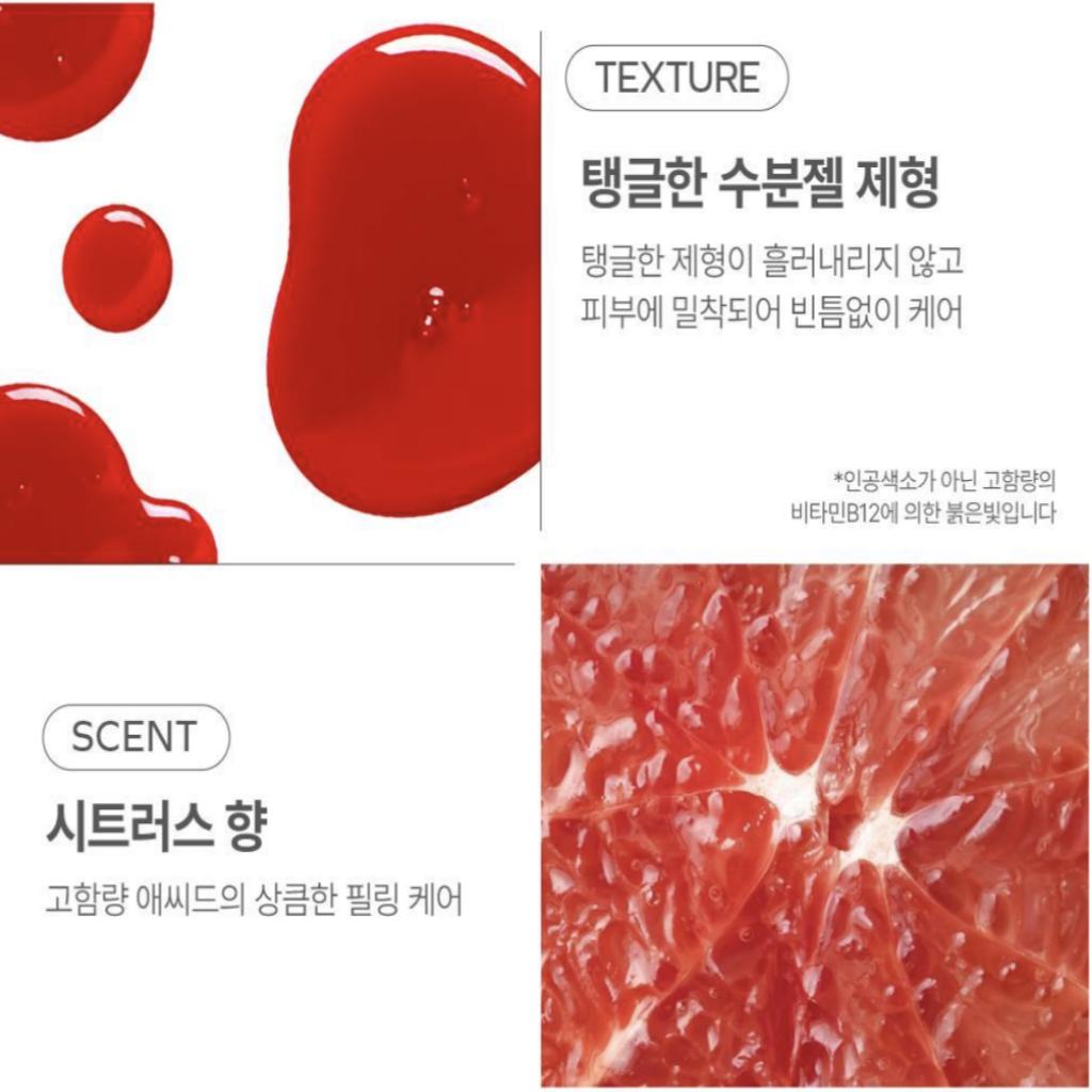 [Carenology] Re:Born 35% Acid Wash Off Peel 30ml