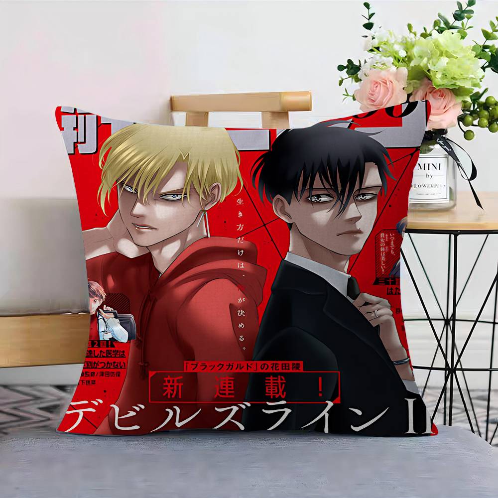 Anime DEVILS LINE Lucky Dragon Pillow Cover Sofa Cushion Cover Home Room Decoration Children Gift