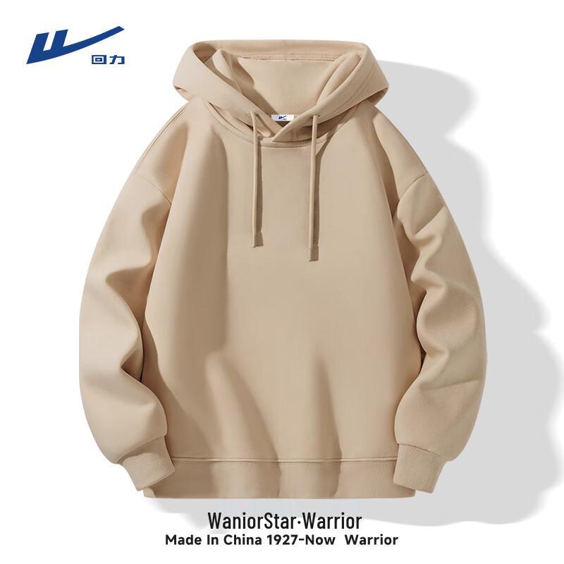 Warrior Men's Casual Hoodie