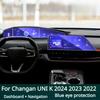 For Changan UNI K 2024  Accessories Tempered Glass Car Interior Navigation Entertainment Media Touch Center Protective Film