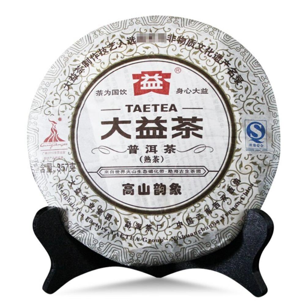 TAETEA Dayi Gao Shan Yun Xiang Ripe Puer Tea Cake 357g Batch 001