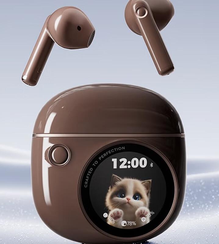 

EDIFIER Paipai Half-in-ear Bluetooth Earbuds with DIY Touch Screen