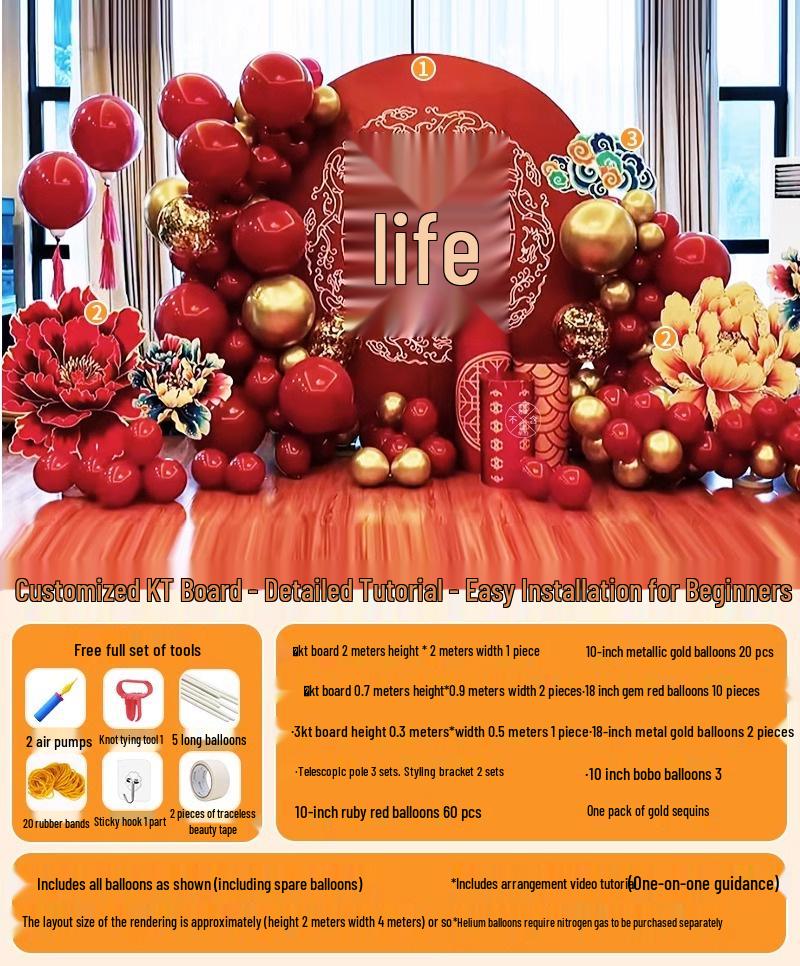 

Rustic Birthday Decor: Celebration Banquet Scene for 60th to 80th Birthdays - Courtyard and Background Wall KT Board