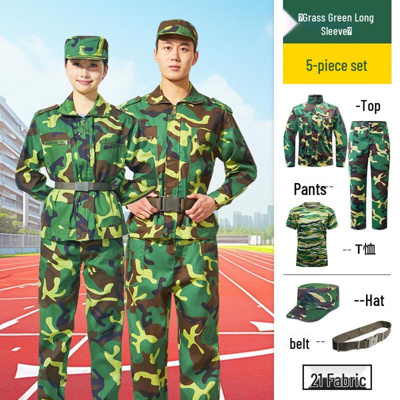 

WEZHO Summer Lightweight Workwear Set