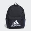adidas Classic Bos Backpack Hr9809