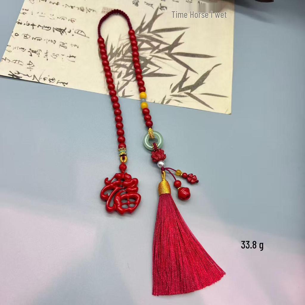 Authentischer Roter Sand Pixiu Drache & Phönix Anhänger: Sieben-Sterne-Schwert Kürbis Stil Auto- & Taschenhänge-Deko