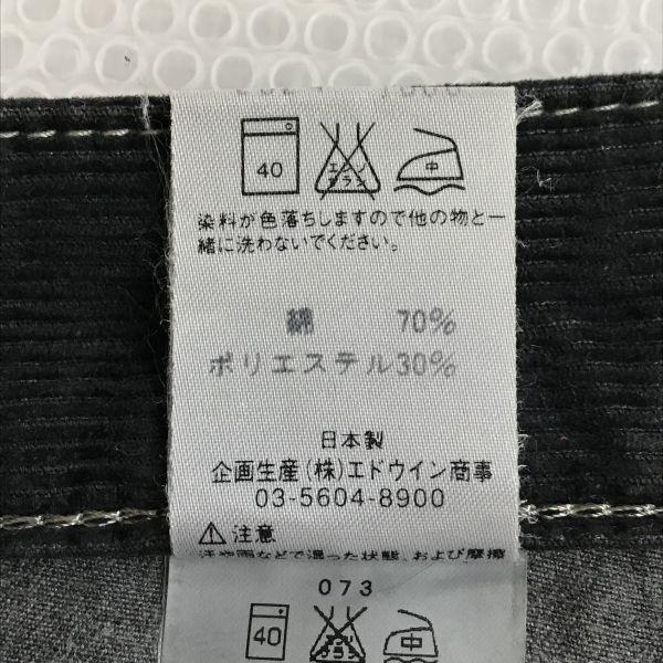 USED/Made In Japan GENERAL SUPPLY Lee Corduroy Denim Pants Men M L74 Gray Trousers cBH568