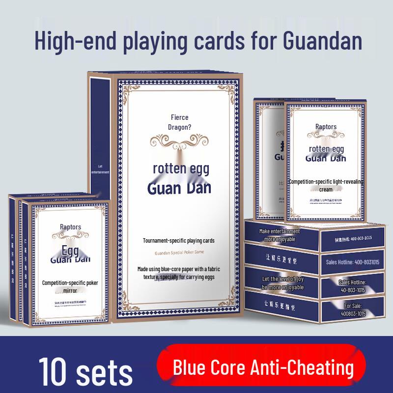 Menglong Premium Guan Dan Playing Cards