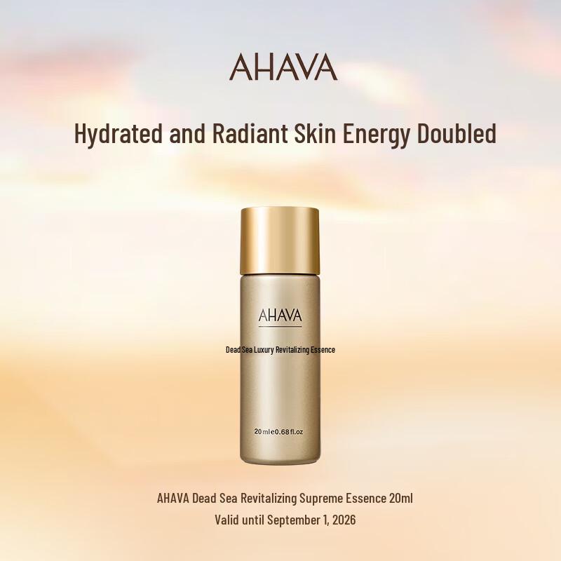 

Ahava Dead Sea Revitalizing Essence Water