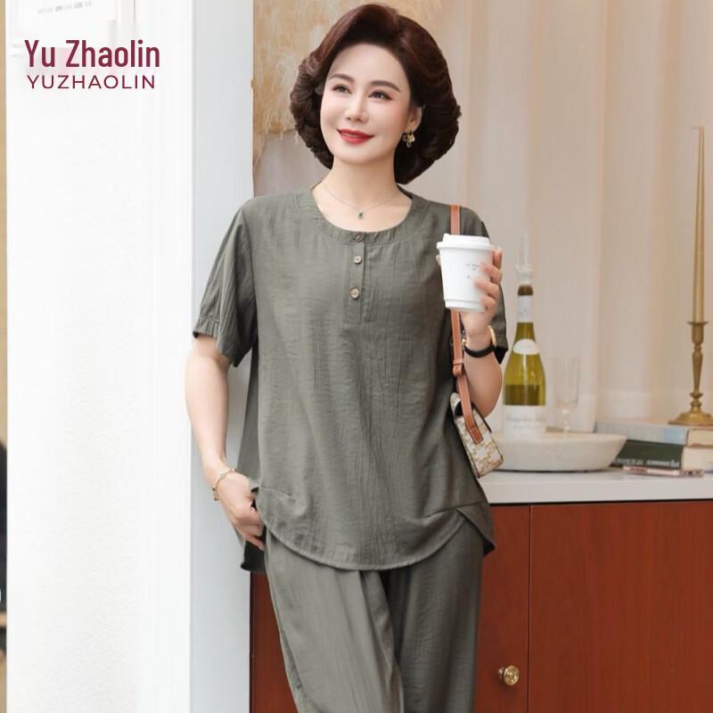 Yuzhaolin Women's Plus Size Short Sleeve Two-Piece Set