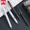 M&G AGPJ9601 Press-Type Silent Gel Pen