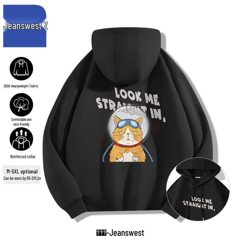 

Мужская толстовка с капюшоном с принтом животных Z от Jeanswest 5XL