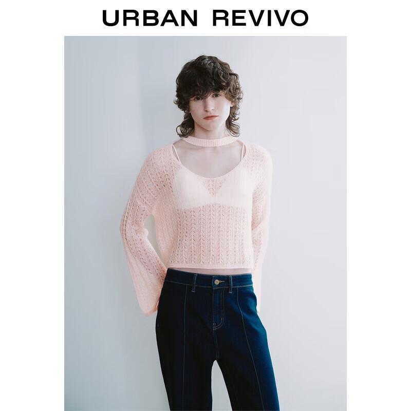 

Элегантный женский короткий вязаный кардиган UR с текстурой и ажурным узором, V-образным вырезом M