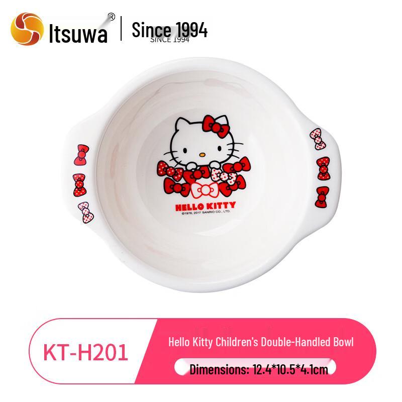 WUHE Hello Kitty Melamine Children s Double-Handle Bowl