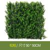 Sunscreen Simulation Plant Wall Artificial Background Wall Decoration Anti-Uv Milan Eucalyptus Lawn Plastic Fake Green Wall