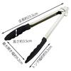 Kai KAI Tongs Kai House Select Nylon 240mm Made In Japan DH7103