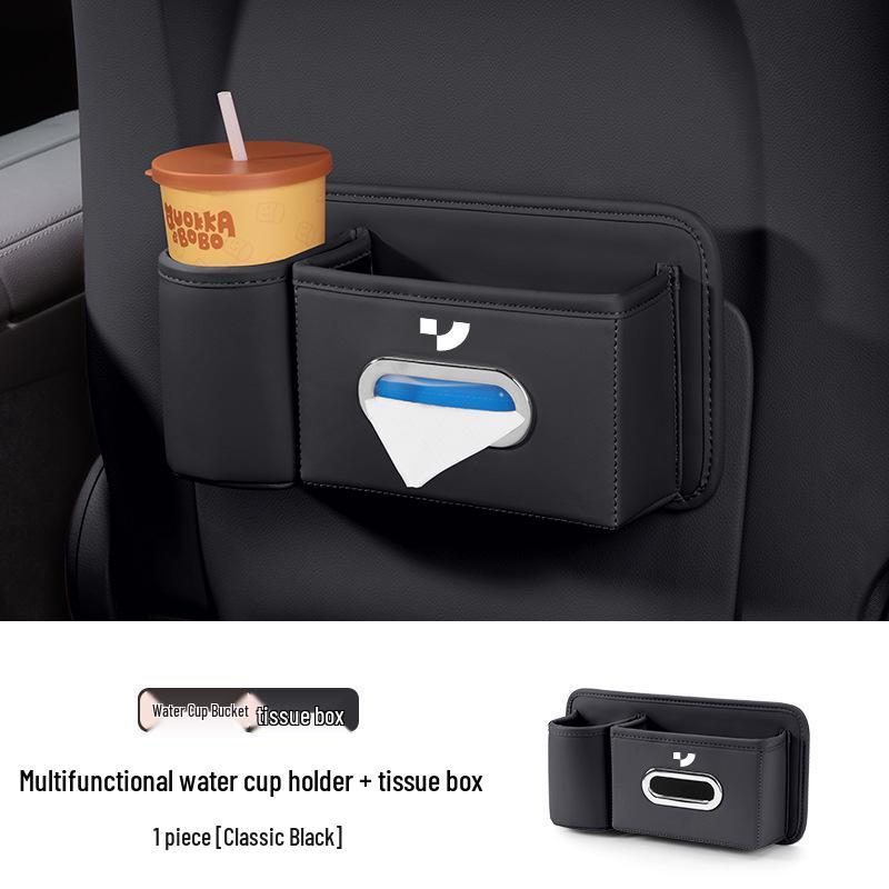 Ji Yue 01/07 Car Seat Rear Storage Organizer with Tissue Box & Cup Holder