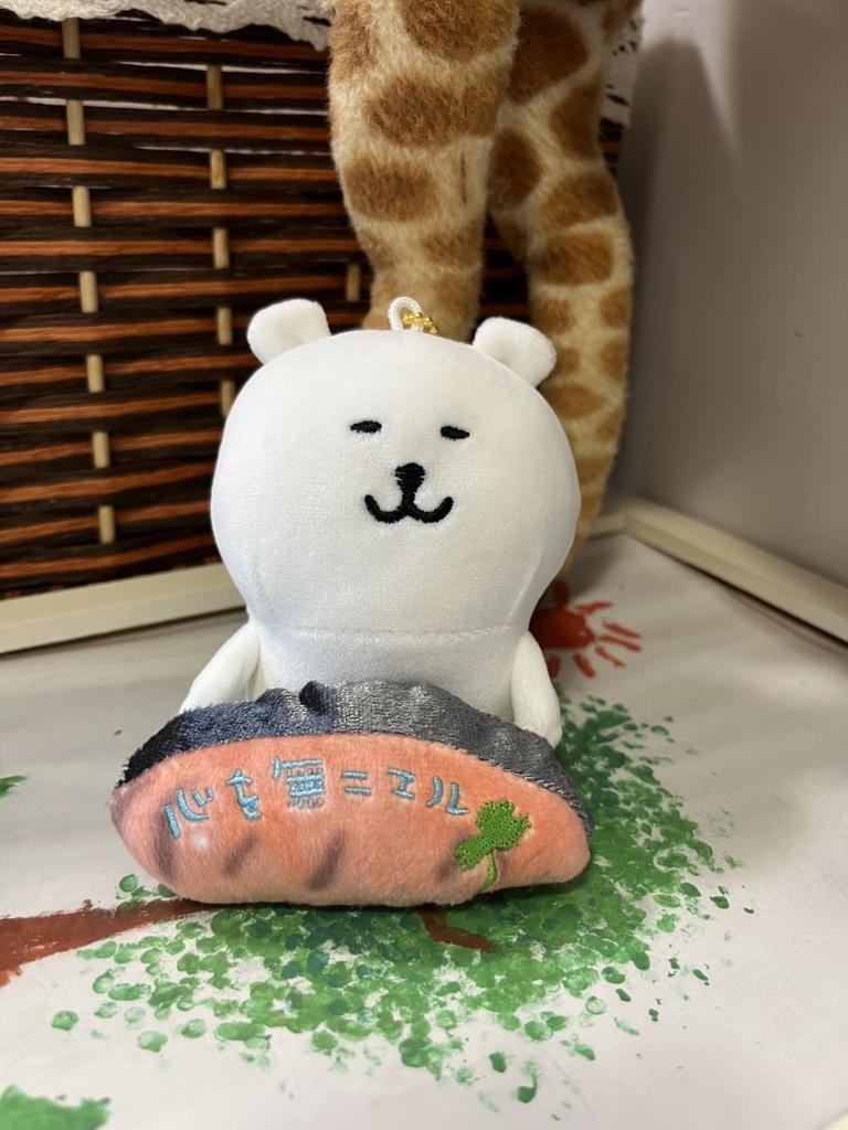 Plush Bear Joke Pendant With Embracing Hazelnuts Sushi And Designs Mermaid