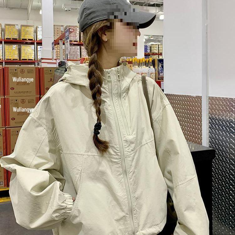Trendy Petite Beige Women's Windbreaker - 2025 Spring Korean Style Jacket