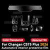 For CHANGAN CS75 Plus 2026 Car Interior Center Console Screen Protective Film Anti-scratch Repair Sticker Accessories