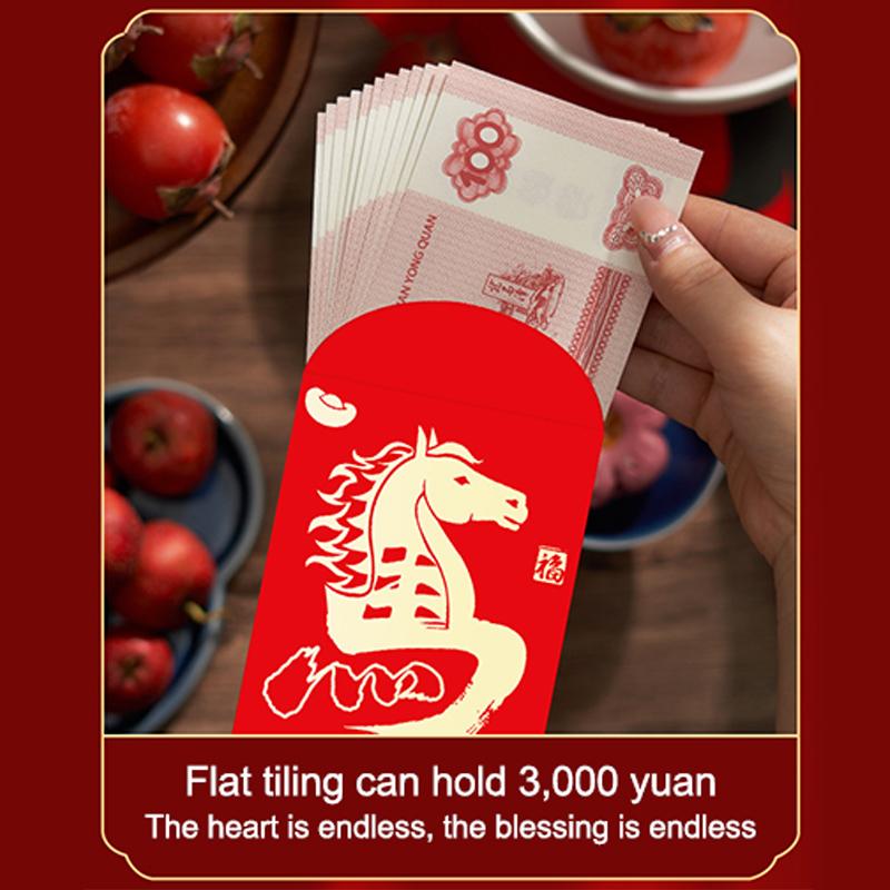 6Pcs/Set Chinese Year Money Envelope Horse Year Red Envelope Red Pocket 2026 Spring Festival Envelope
