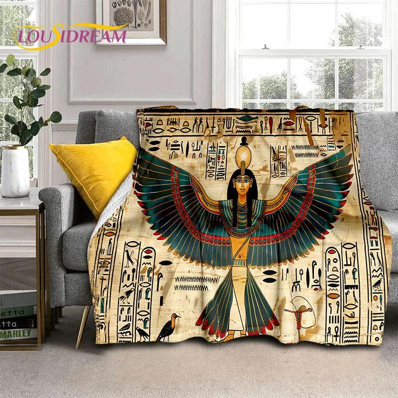 3D Ancient Egypt Hieroglyphic Mythology Wall Painting 2025 New Blanket,Soft Throw Blanket for Home Bedroom Bed Sofa Cover Child