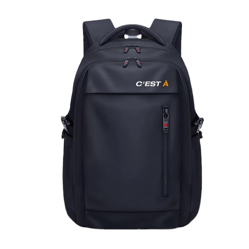 Men s Casual Travel Laptop Backpack