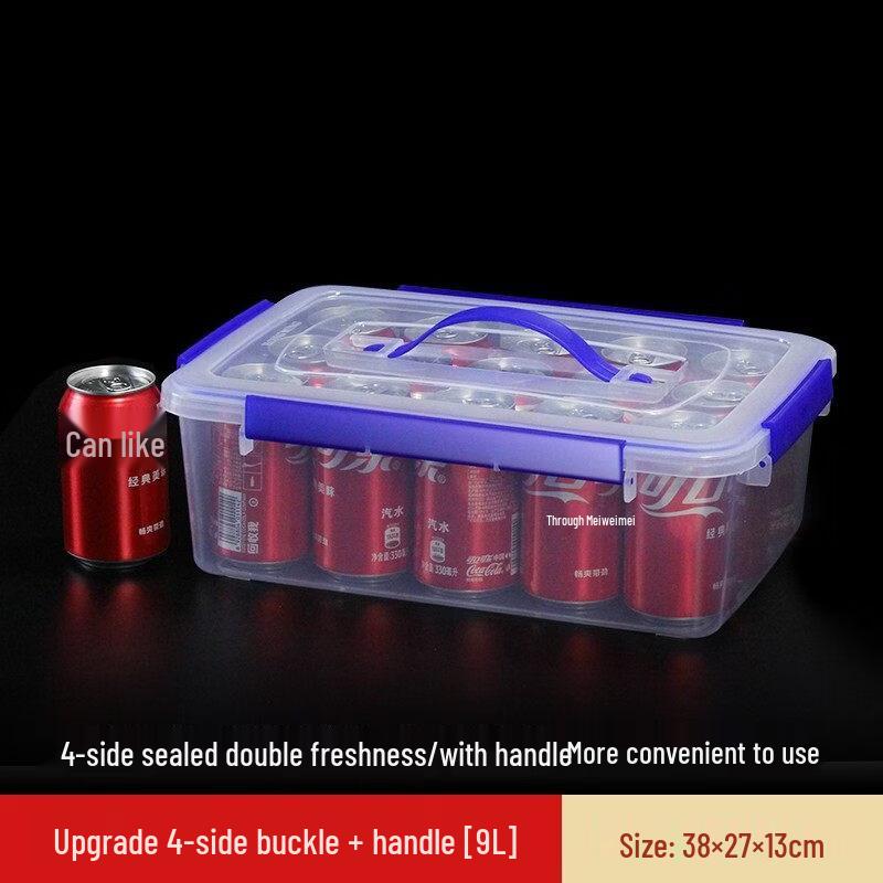 DMPP Food Storage Box