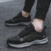 Shoes Men's 2025 Autumn New Lightweight Non-slip Trend All-match Casual Soft Bottom Shock Absorption Running Sports