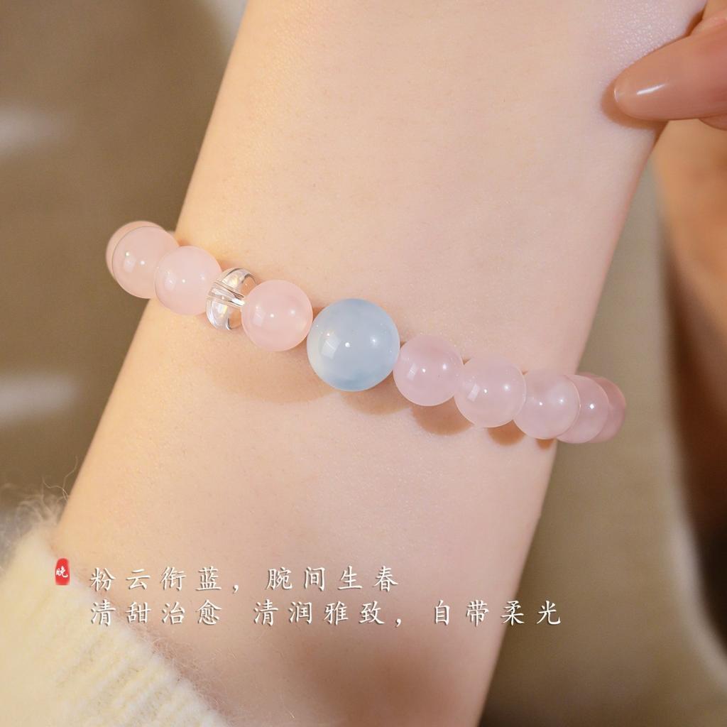 Pink Crystal Reflection in the Sea is a natural pink crystal bracelet, carefully selected, exquisite, niche, and stunning, with genuine aquamarine
