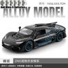 1:32 Alloy Metal Diecast Model Car Compatible With  Benz Amg One Hypercar Desktop Display Simulation Miniatures Holiday