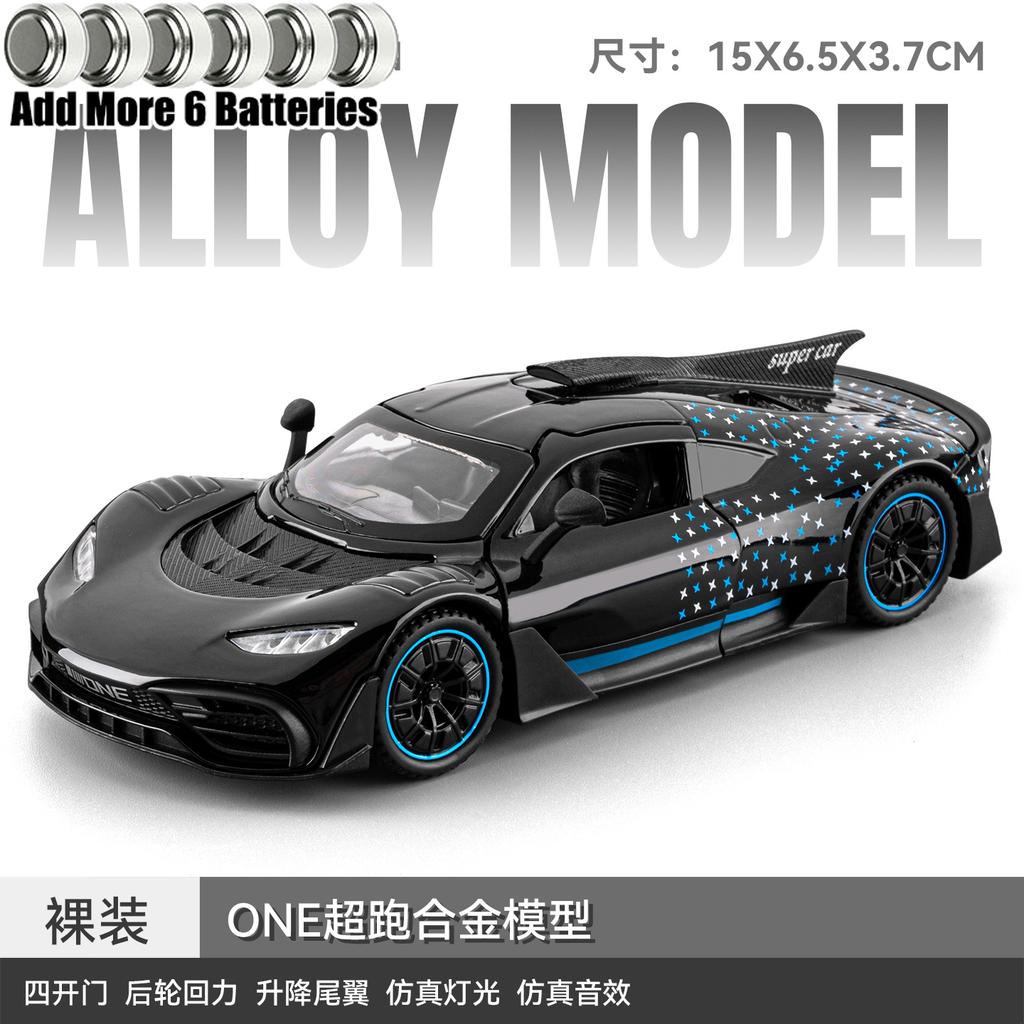 1:32 Alloy Metal Diecast Model Car Compatible With  Benz Amg One Hypercar Desktop Display Simulation Miniatures Holiday