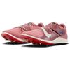 Nike Rival Jump Red Stardust Malachite Pale Ivory Unisex Tenisky University-Red HQ2063-600