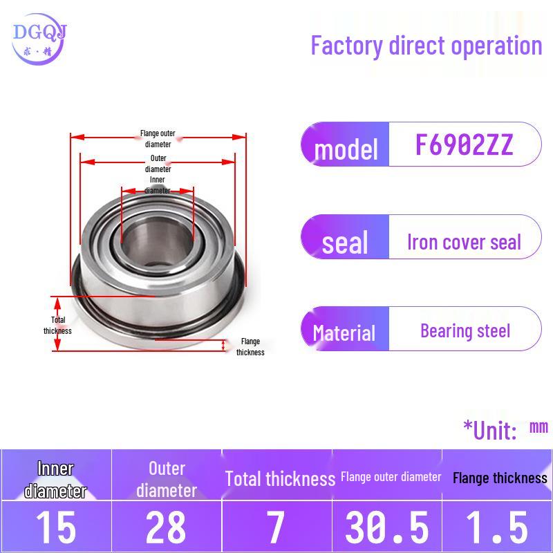 Flange Bearing F6902ZZ: High-Precision Deep Groove Ball Bearing, 15*28*7 mm