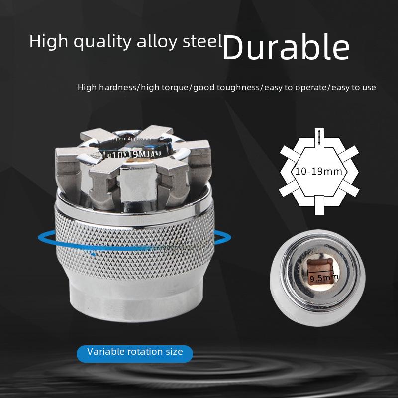 Llave de tubo universal ajustable (10 mm-19 mm)