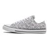 Keith Haring x Chuck Taylor All Star Low Dancing Figures Allover Print