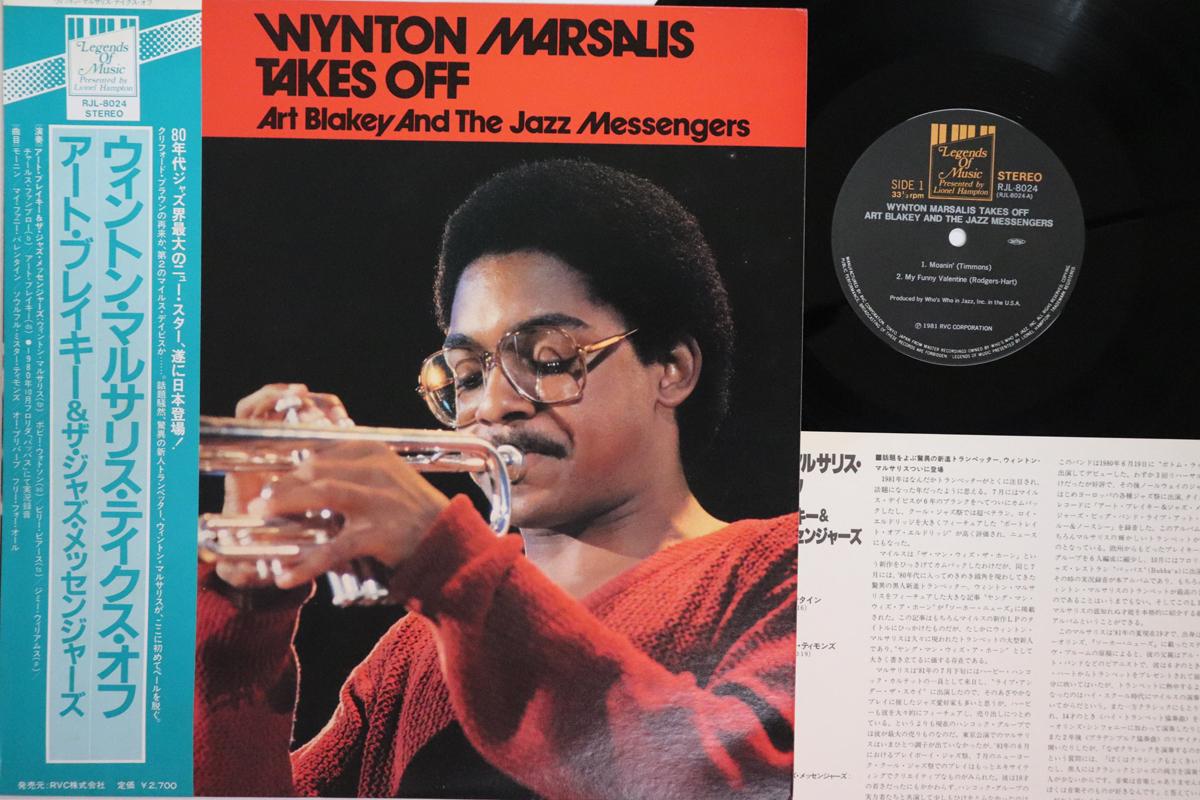 LP Record WYNTON MARSALIS ART BLAKEY  THE J  Wynton Marsalis Takes Off RJL8024 LEGENDS OF MUSI 1981 Japan Obi Jazz Used