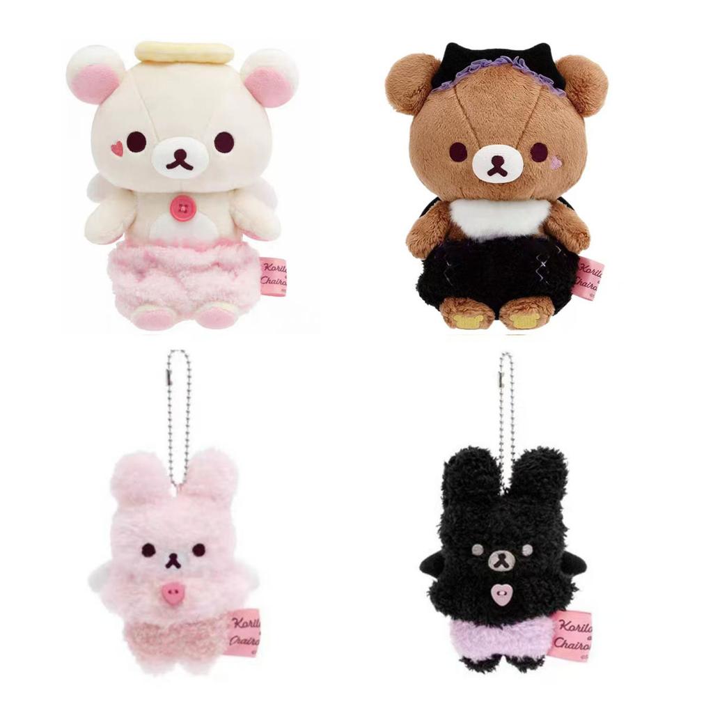Rilakkuma Χαριτωμένο Αγγελάκι Διάβολος Βελούδινο Μπρελόκ Βαμβακερός Αρκούδος Αρκουδάκι Σακιδίου Κρεμαστό Kawaii Χαλαρός Kuma Γεμιστά Αξεσουάρ Για Δώρο Γενεθλίων