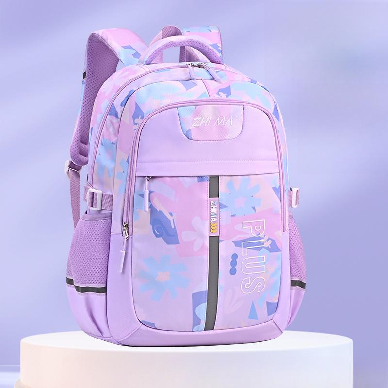 Backpacks for Primary School Students, Lightweight Bags for Girls, Boys and Girls, and Children To Protect The Spine and Reduce The Burden