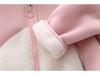 Children's Thickened Fleece Winter Jacket - Warm Sweatshirt for Boys and Girls