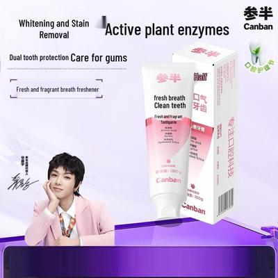 Ağız Sağlığı – Diş macunları ve diş tozu