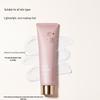 Watercode Luminous Body Cream