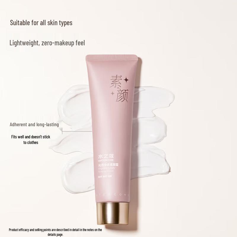 Watercode Luminous Body Cream