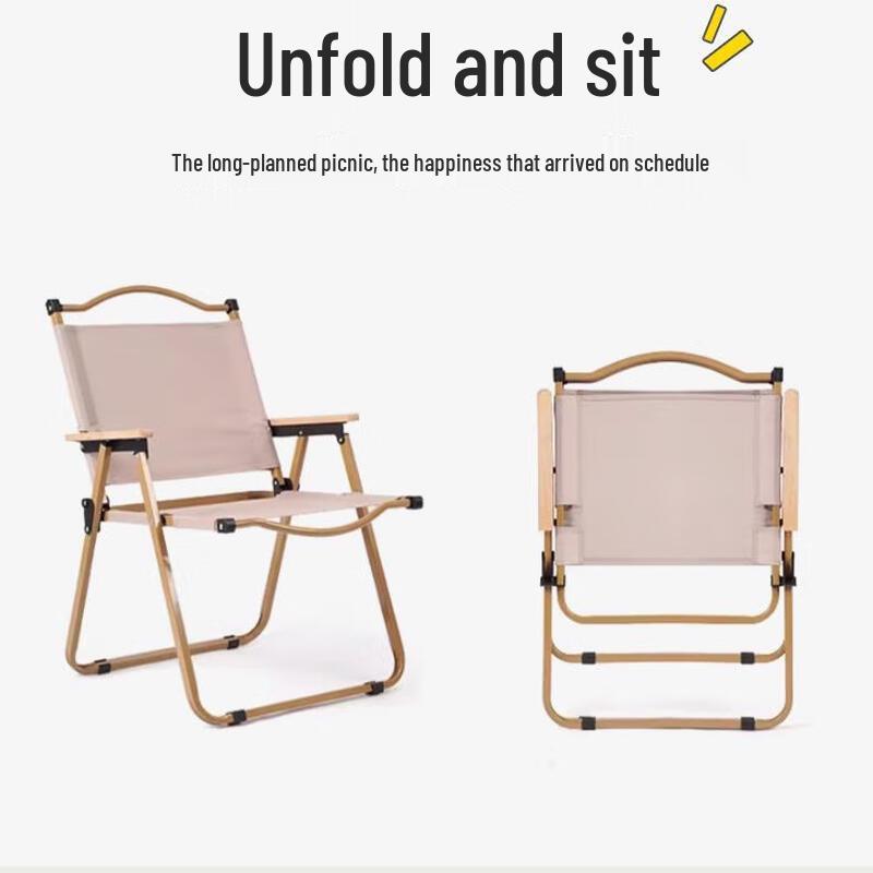 Outdoor Folding Camping Table and Chair Set