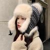 Women's Warm Knitted Trapper Hat with Pom-pom