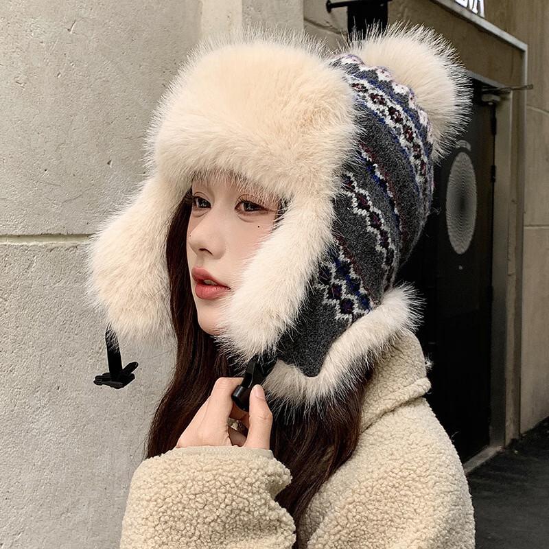 

Women s Warm Knitted Trapper Hat with Pom-pom