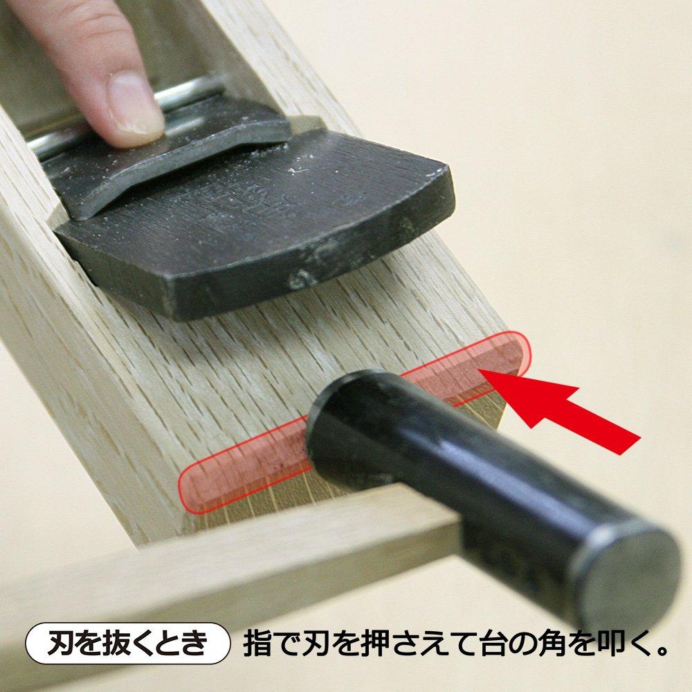 KAKURI Double-Blade Plane, 50mm Blade Width, Planer, Flat, DIY Carpentry Tool, Wood Surface Finishing, 12521