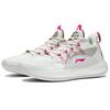 Li-Ning Yushuai 14 Low Fondant Icing Unisex Sneakers White Brown ABAR123-19