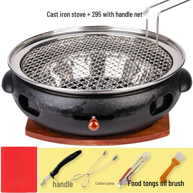 Lantuan чугунный угольный гриль-барбекю